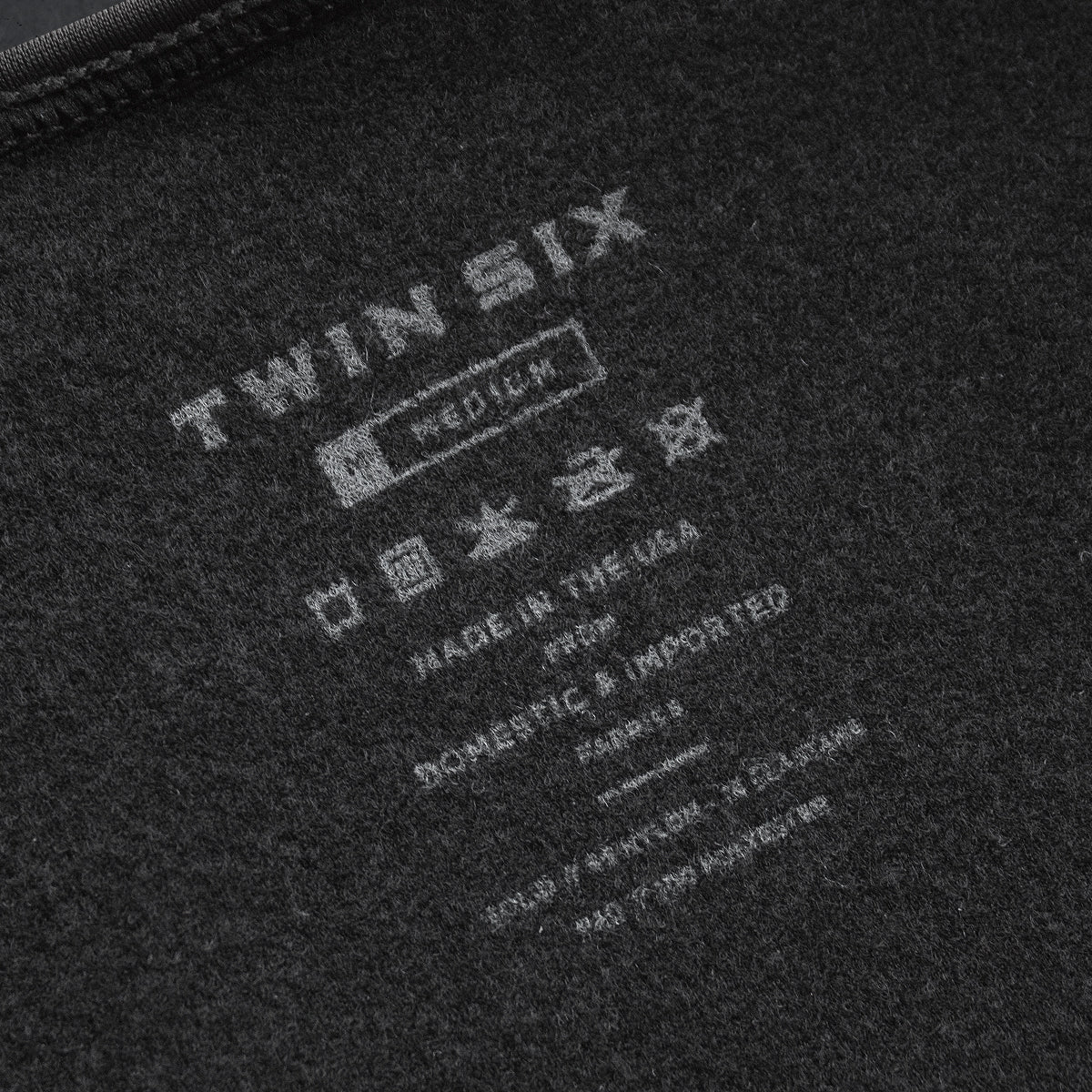 Black Thermal Bib Short